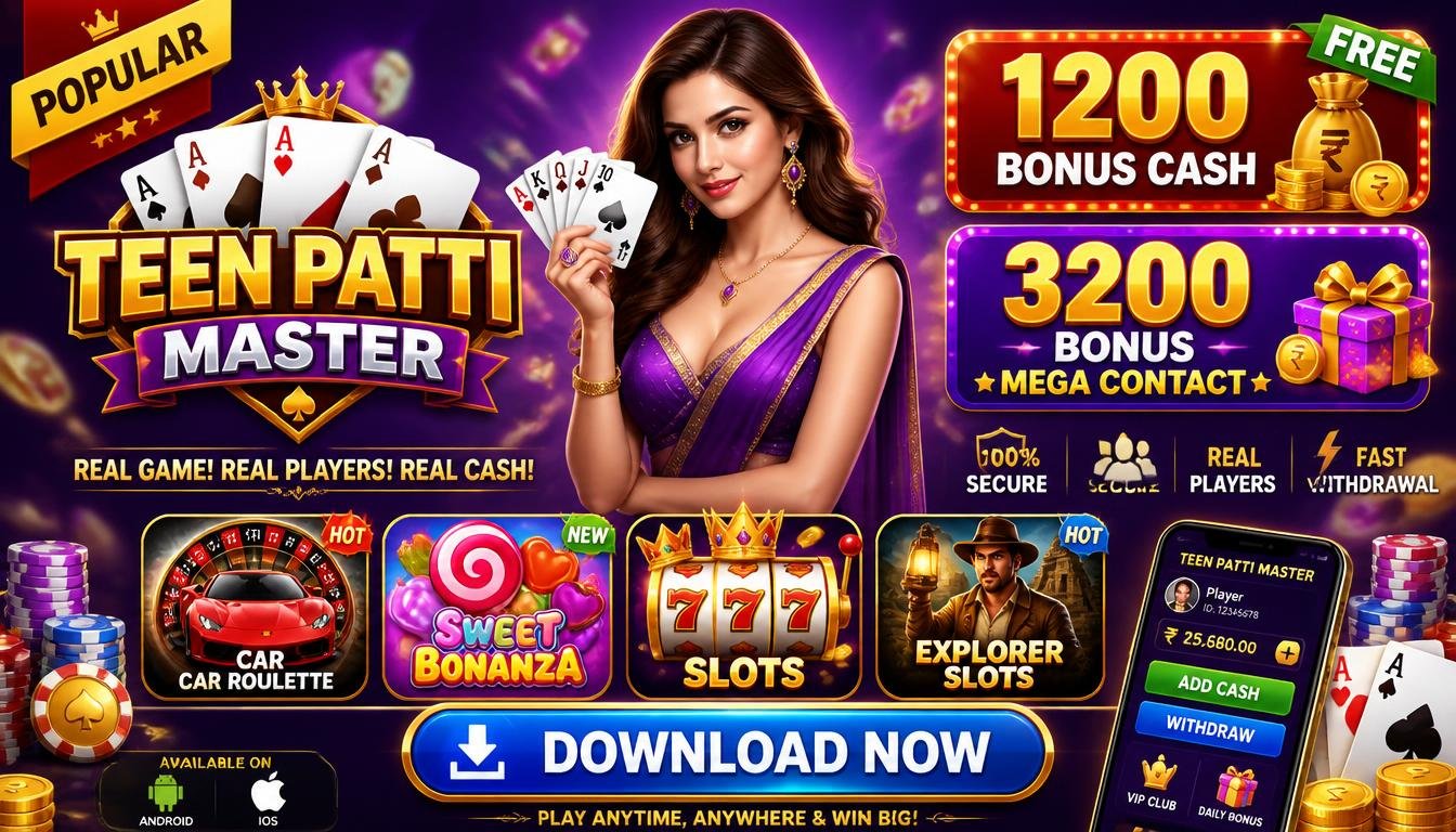Read more about the article Teen Patti Master